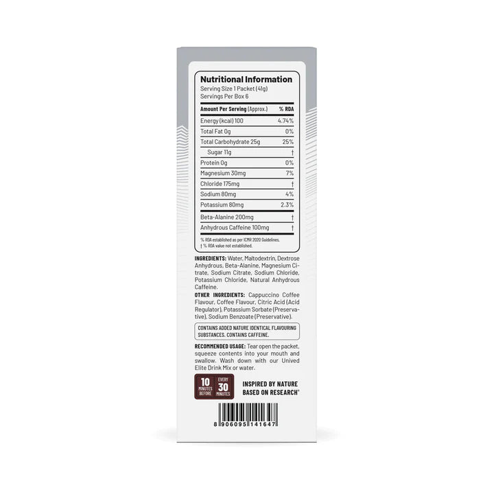 UNIVED GEL 100 (Espresso Cappuccino) 6 Pack