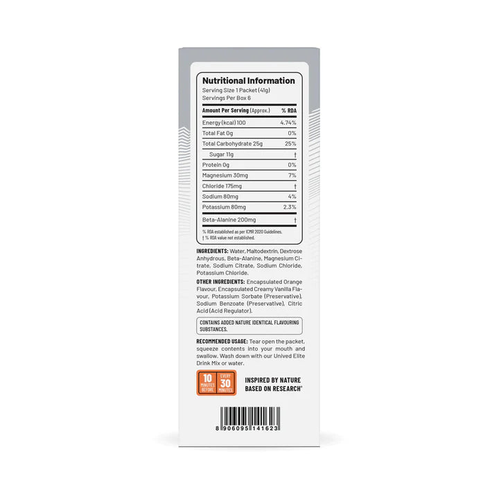 UNIVED GEL 100 (Vanilla Orange) 6 pack