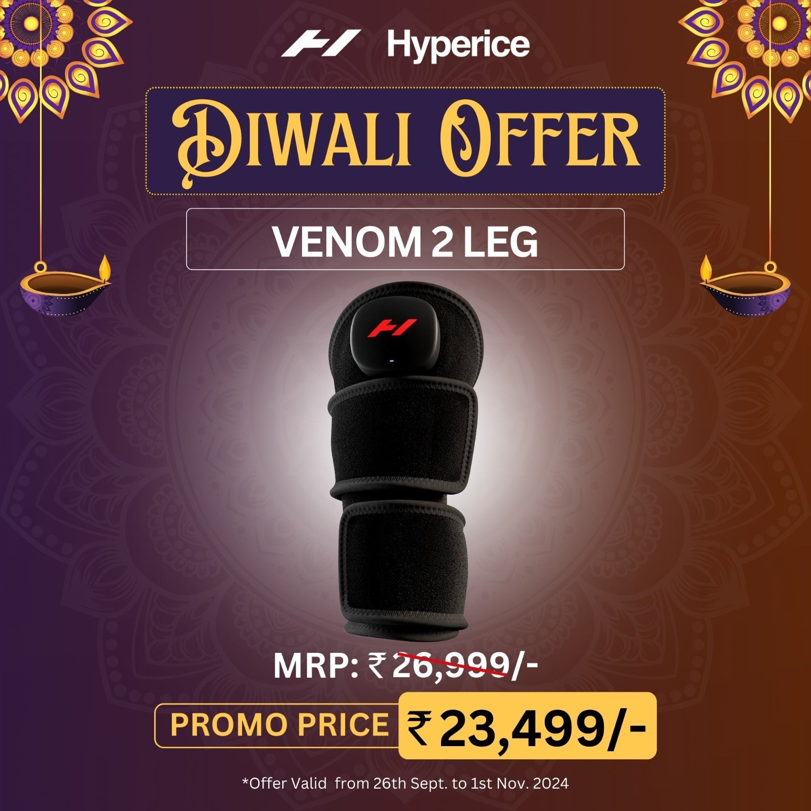 HYPERICE VENOM 2 LEG